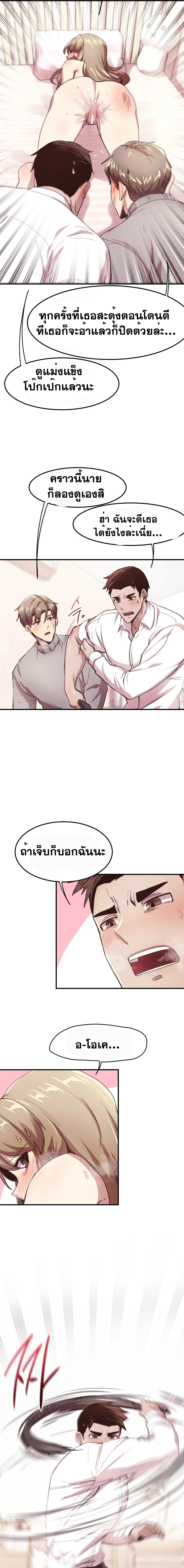 Doujin-Lc- อ่าน โดจิน มังฮวา เกาหลี ญี่ปุ่น จีน แปลไทย With My Brother’s Friends ตอนที่ 1 2 3 4 5 6 7 8 9 10 11 12 13 14 ฟรี ไม่มีโฆษณา อ่าน โดจิน Manhwa เกาหลี ญี่ปุ่น จีน เรามีครบ คัดมาให้เน้นๆ โดจิน 18+ รับประกันความฟินโดย  Doujin Lc